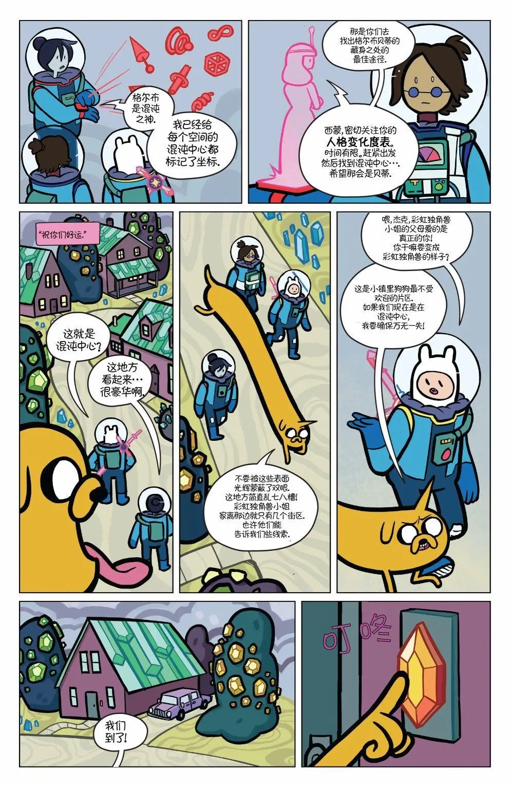 第05卷