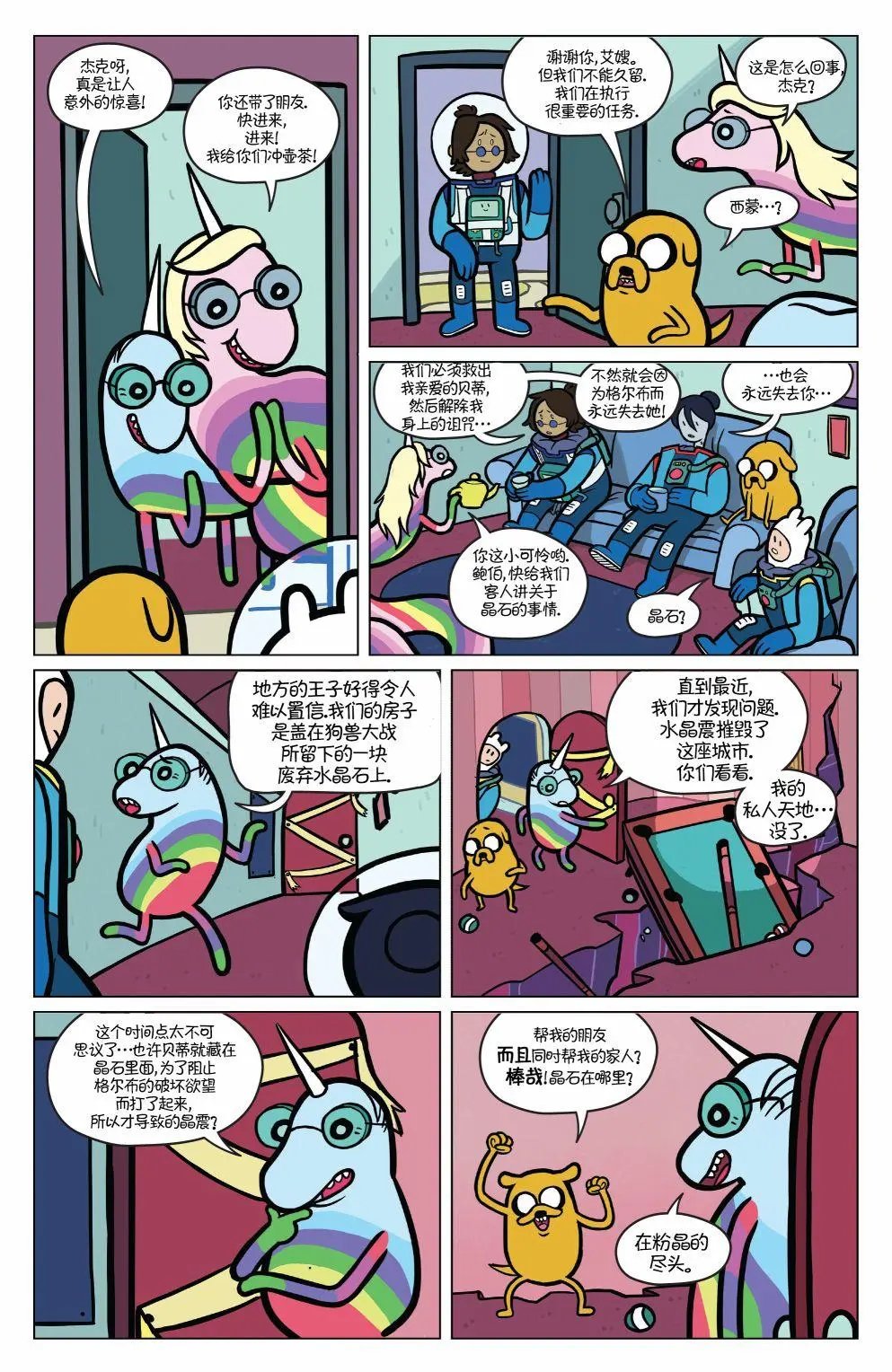 第05卷