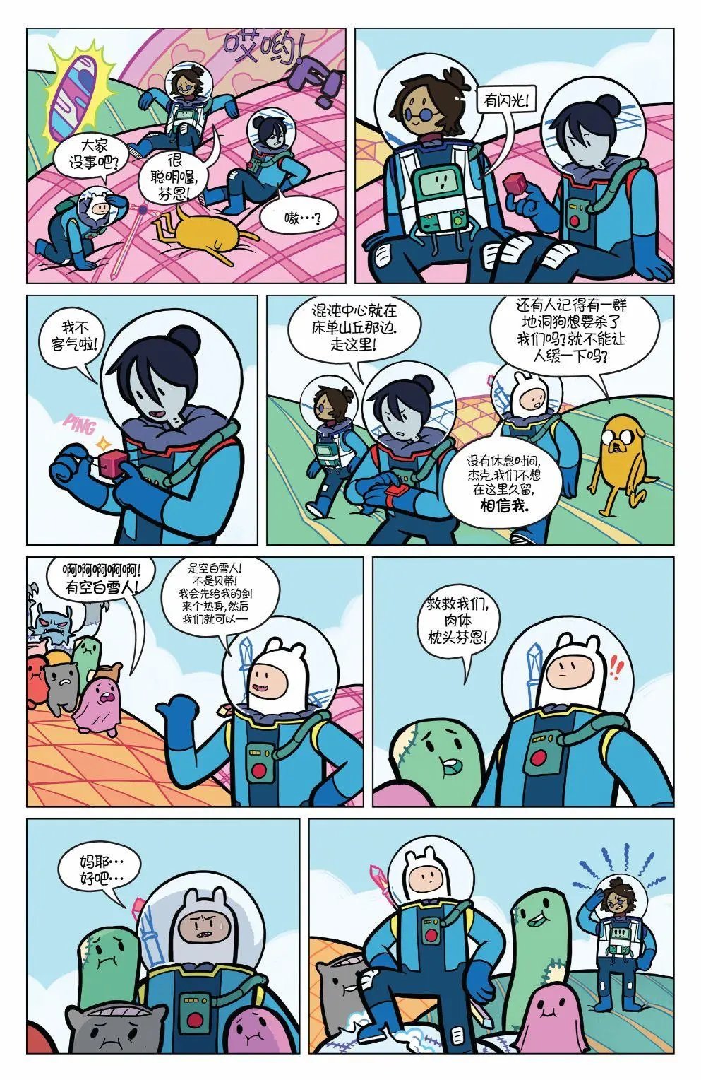 第05卷