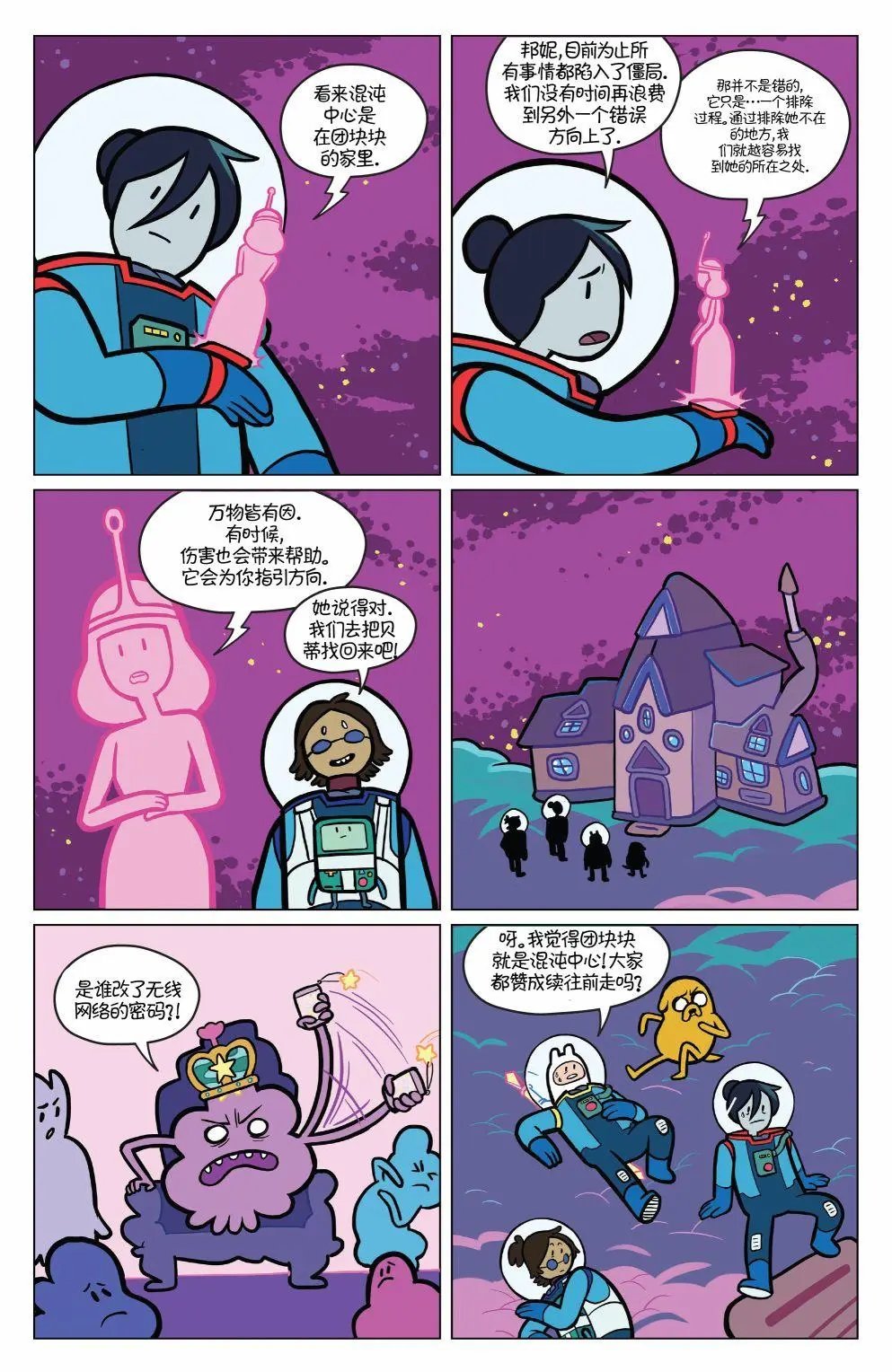 第05卷