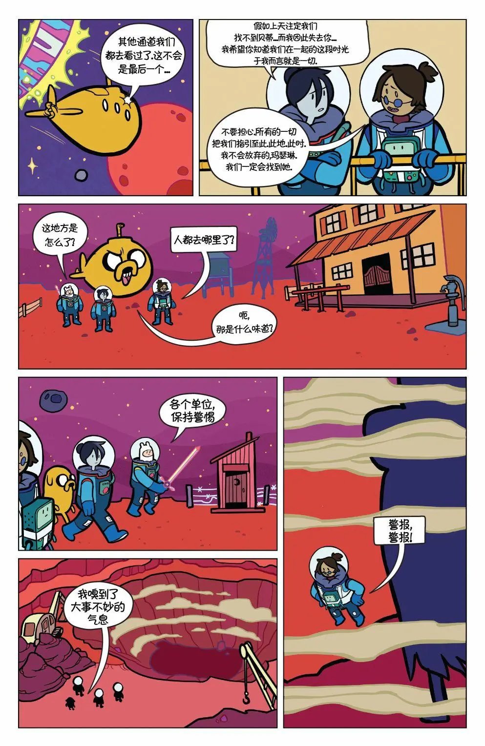 第05卷