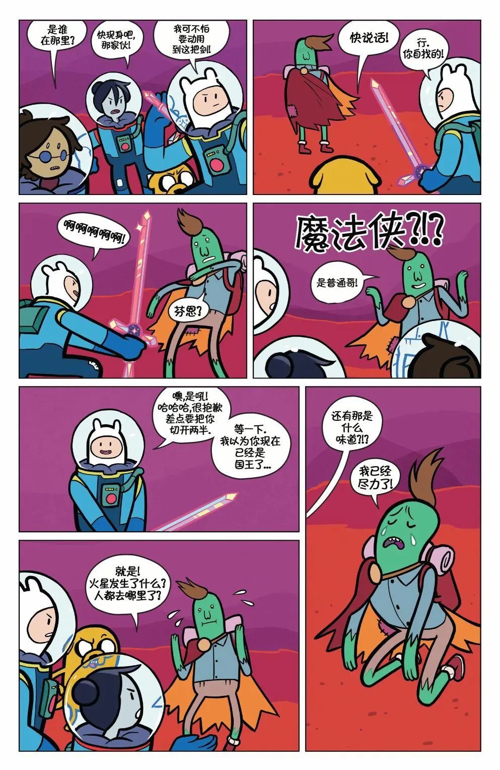 第05卷