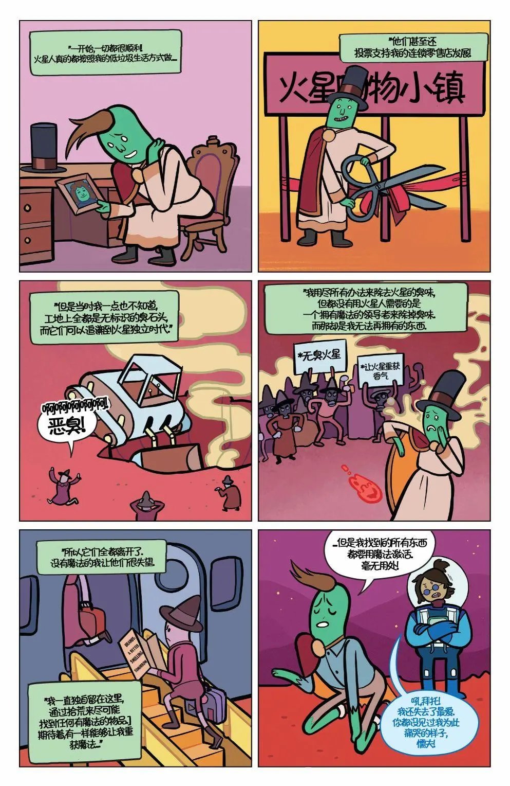 第05卷