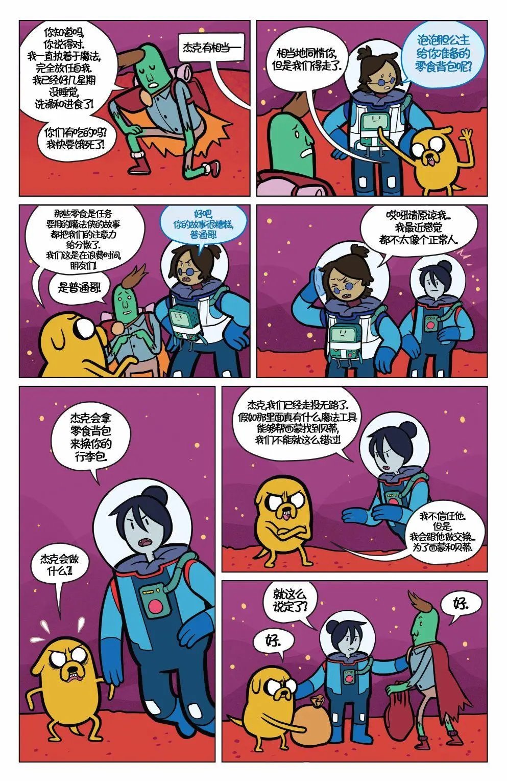 第05卷
