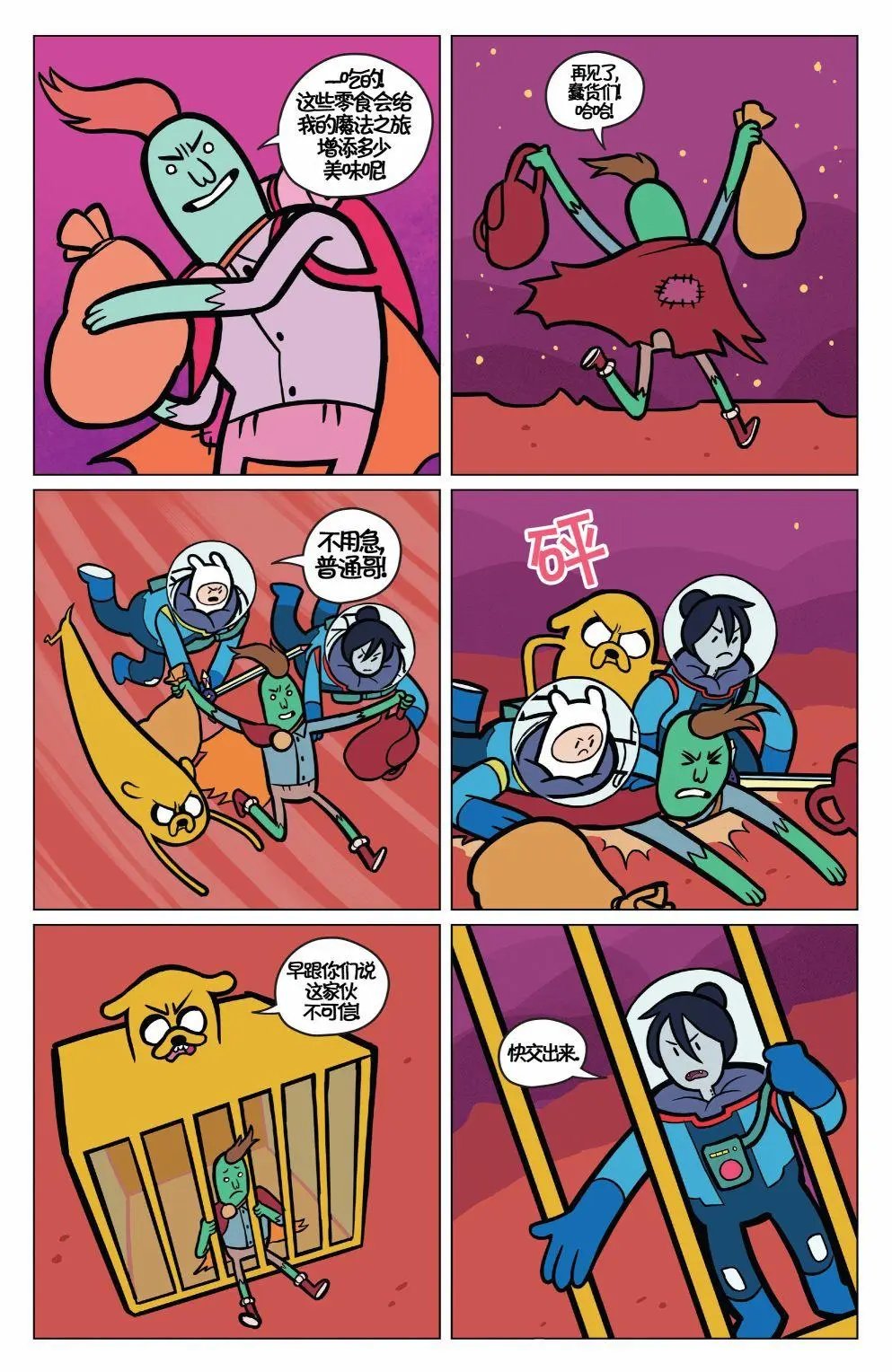 第05卷