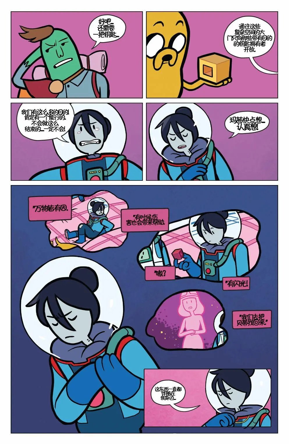 第05卷