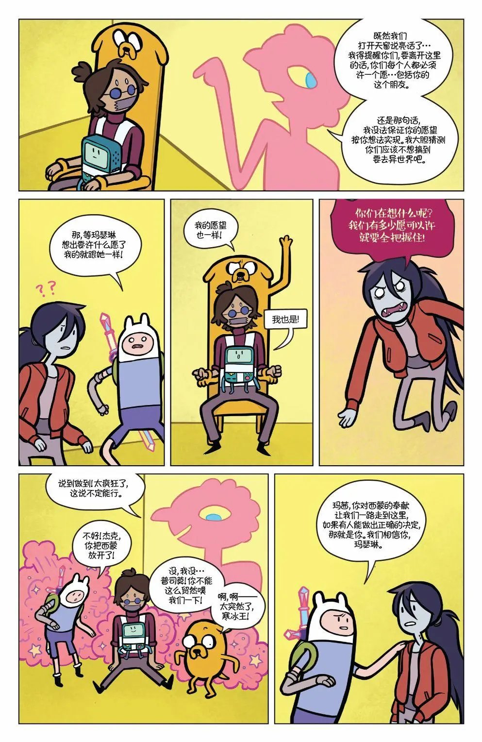 第06卷