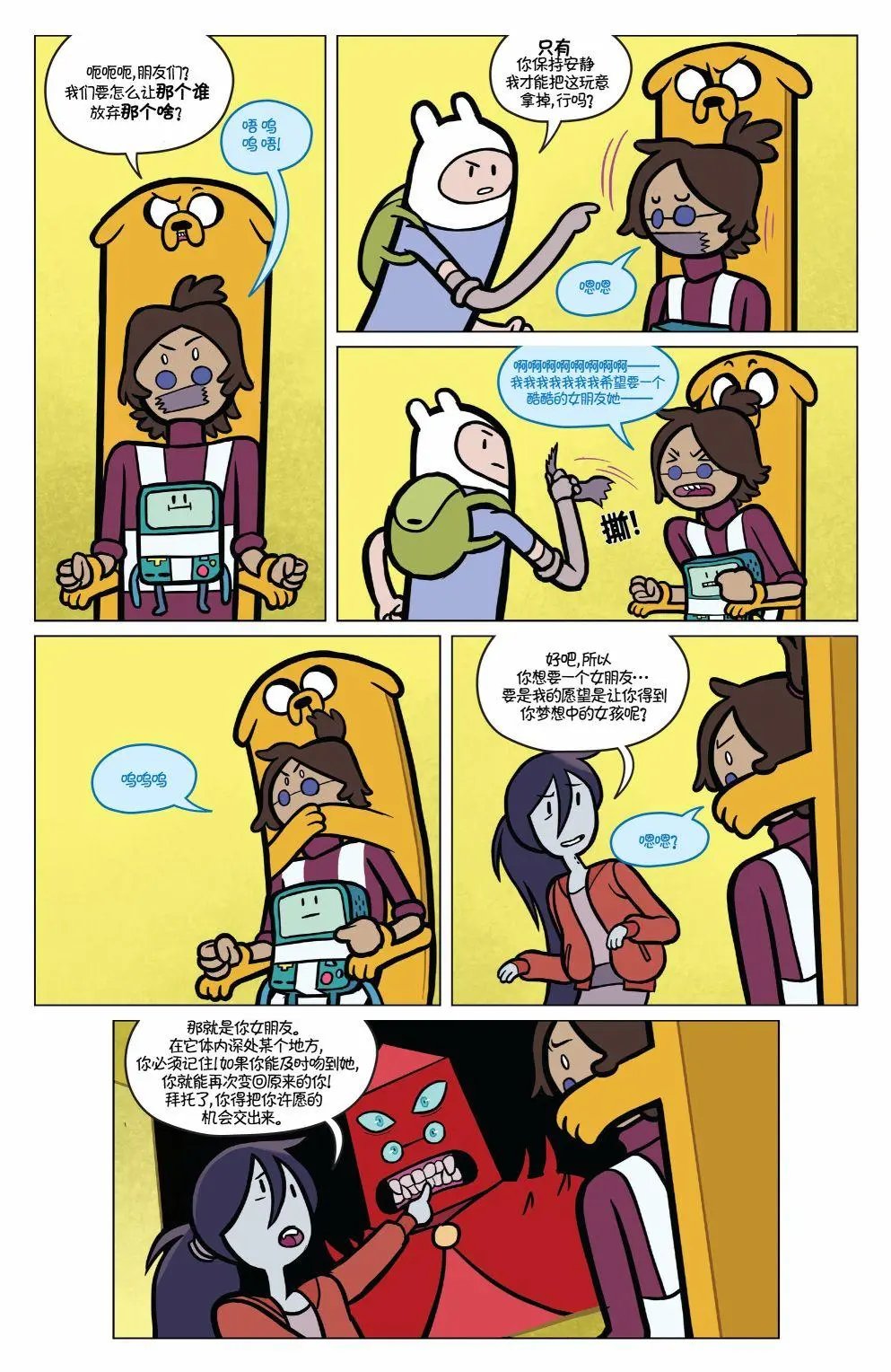 第06卷