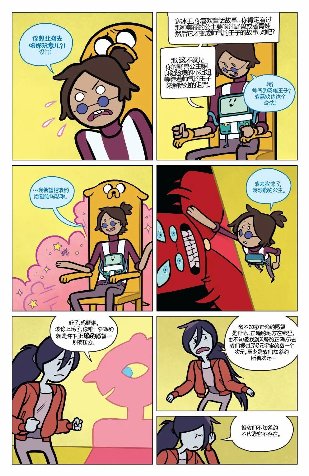 第06卷