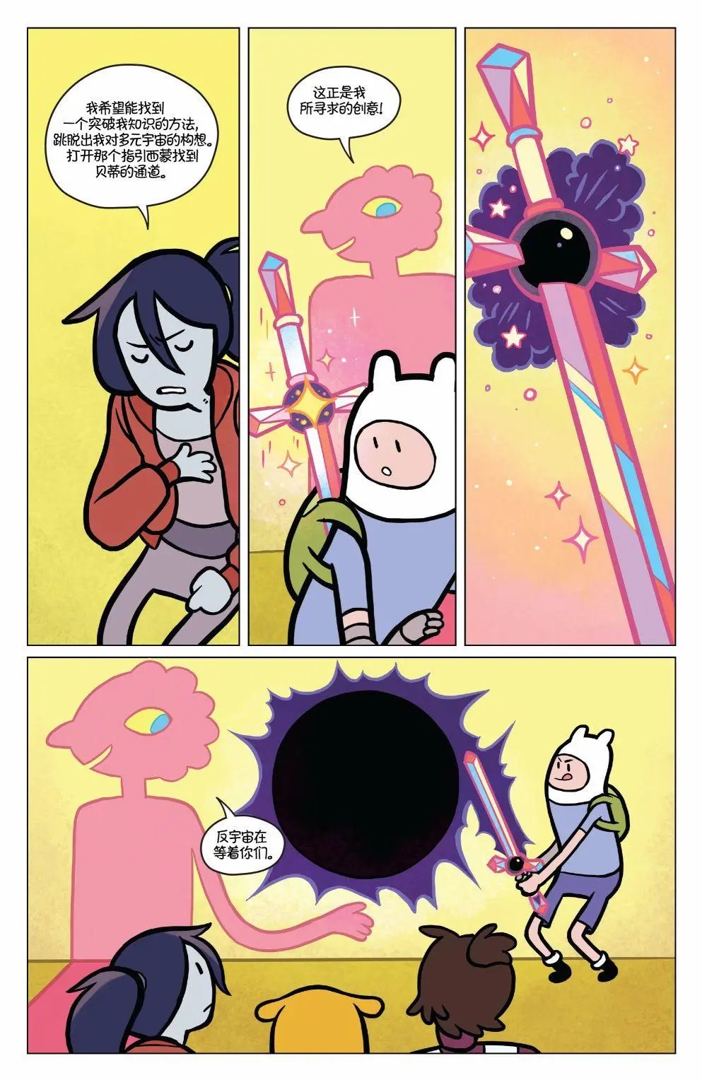 第06卷