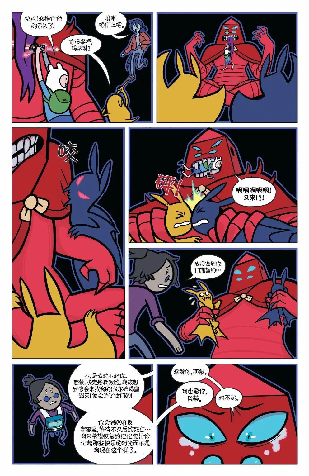 第06卷