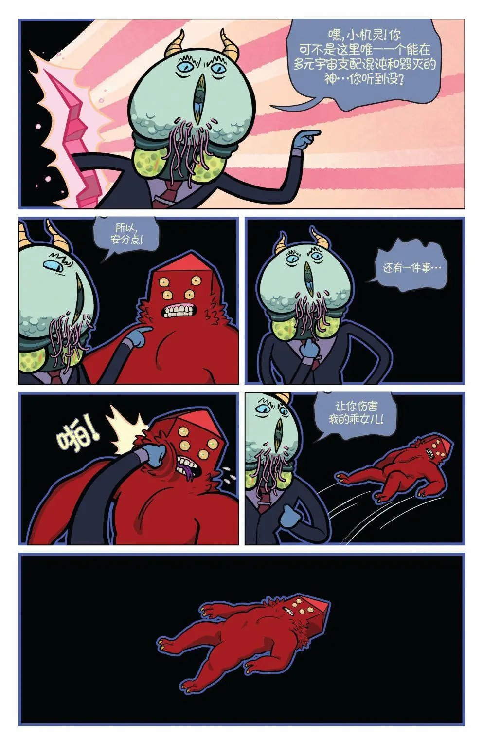 第06卷