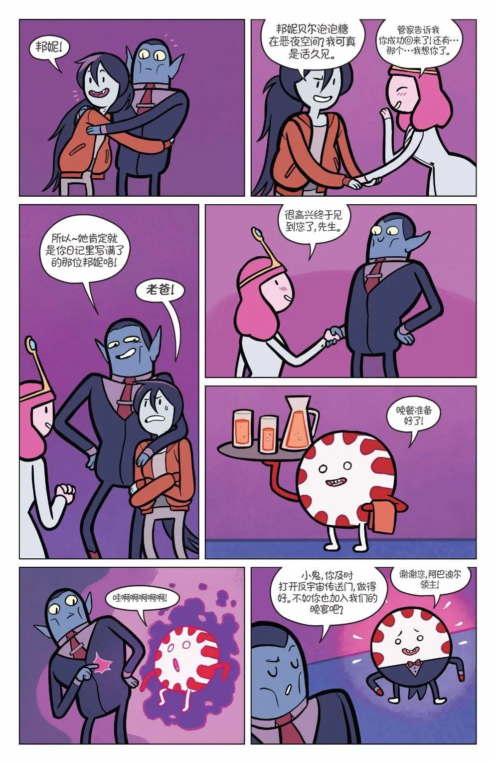 第06卷