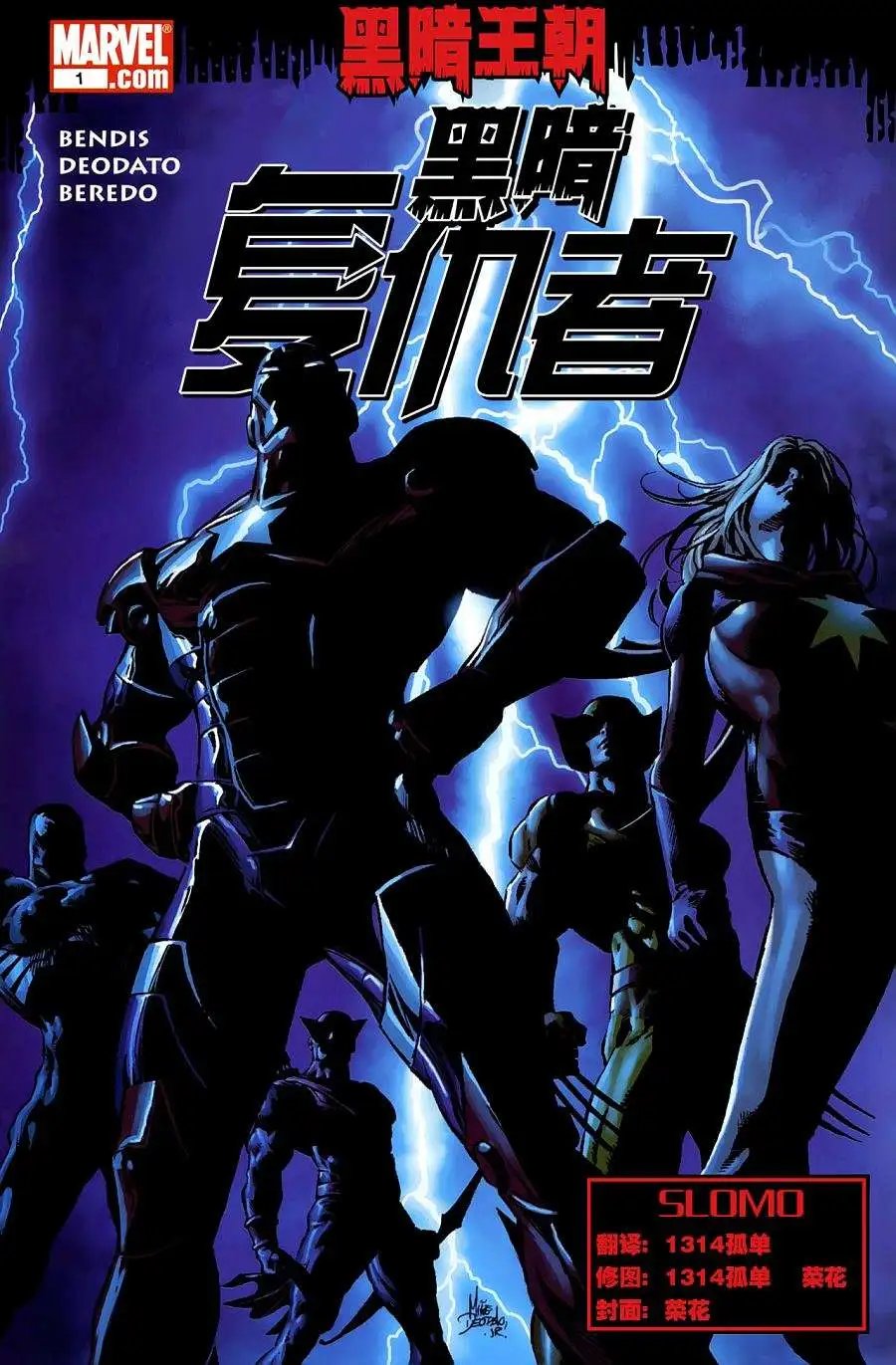 第01卷