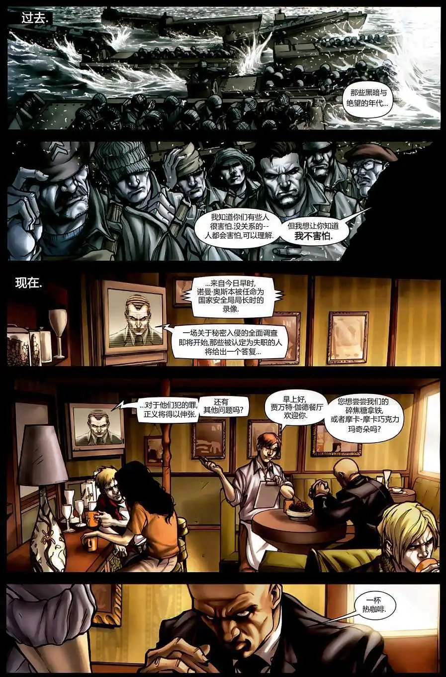 第01卷