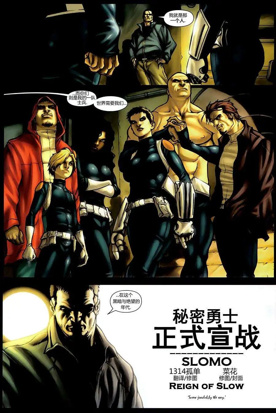 第01卷