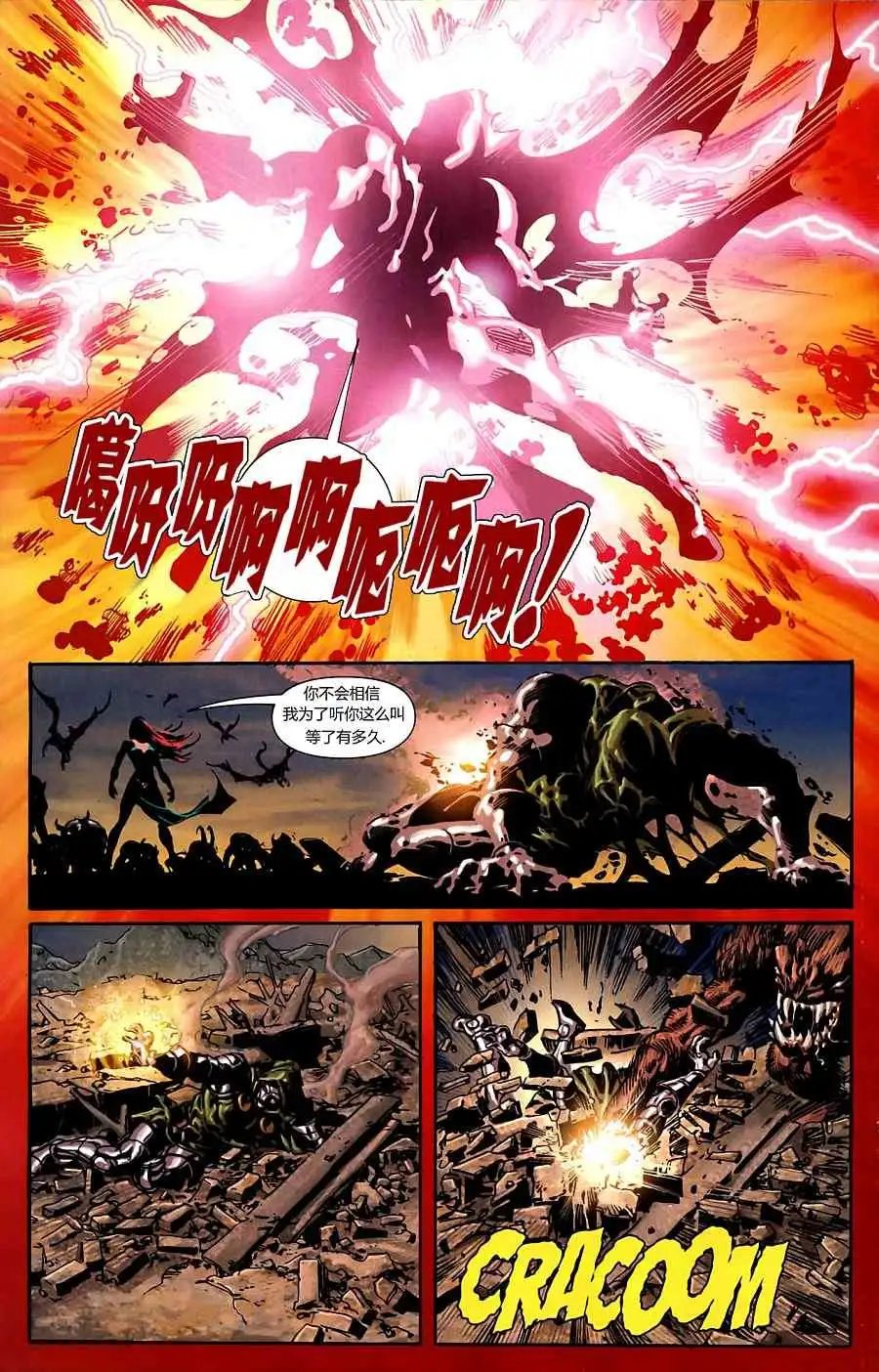 第02卷