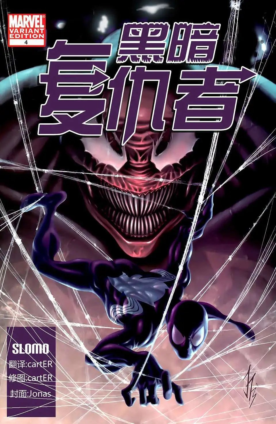 第04卷
