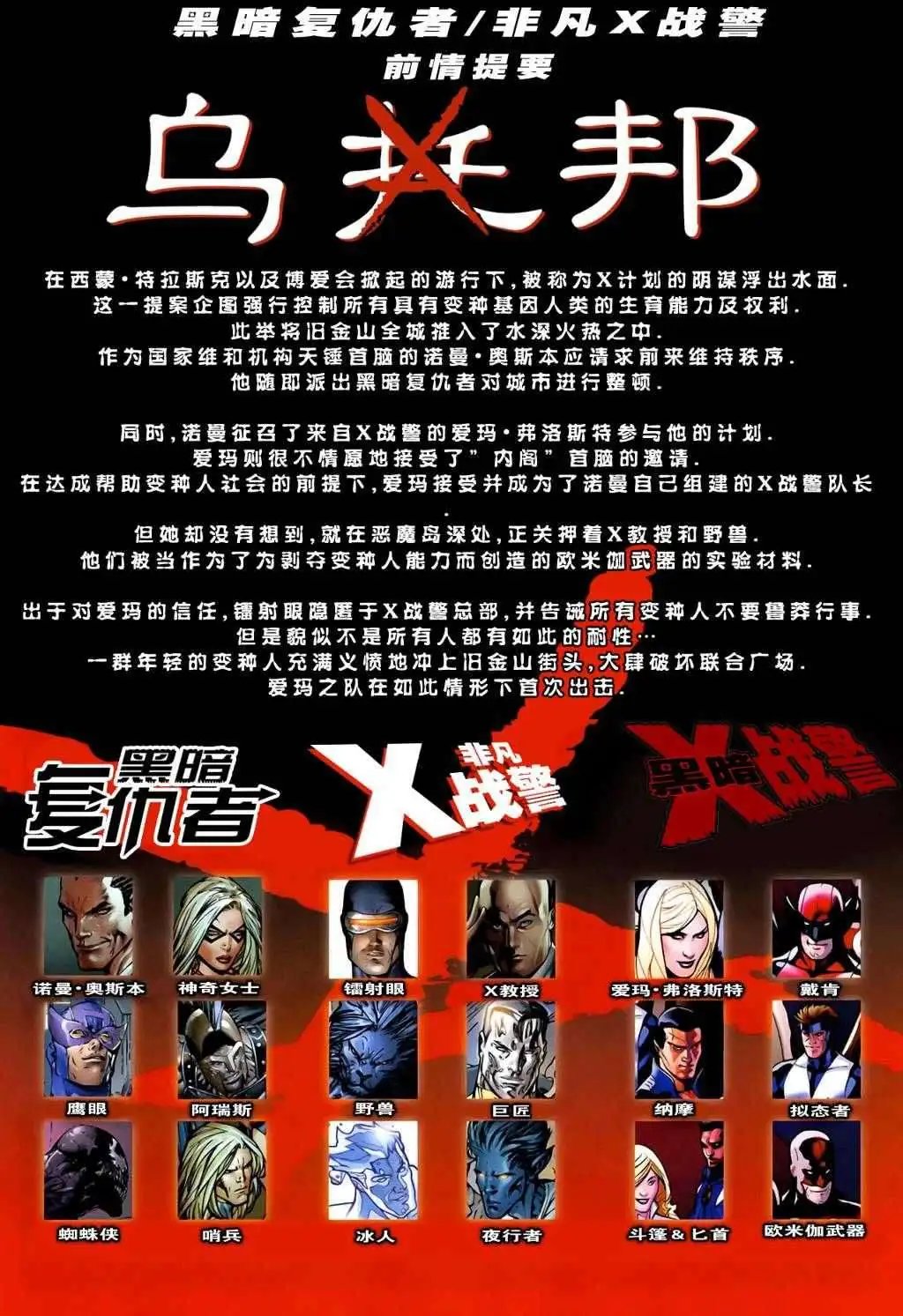 第07卷