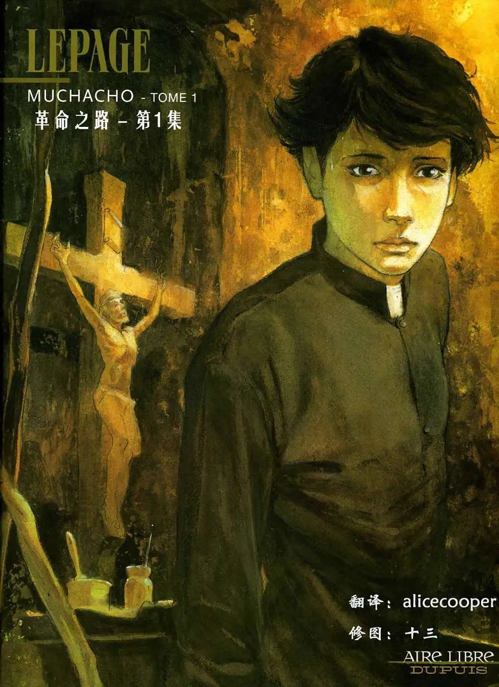第01卷