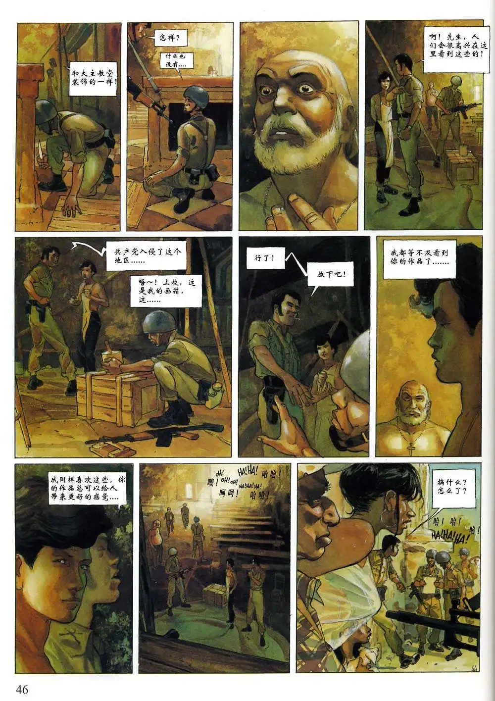 第01卷