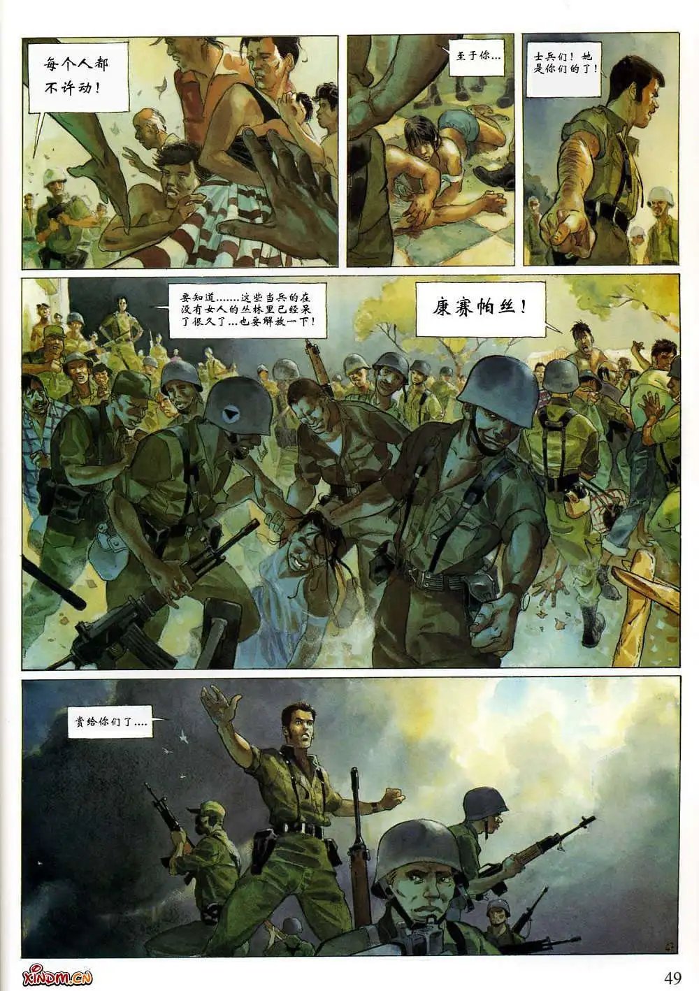 第01卷