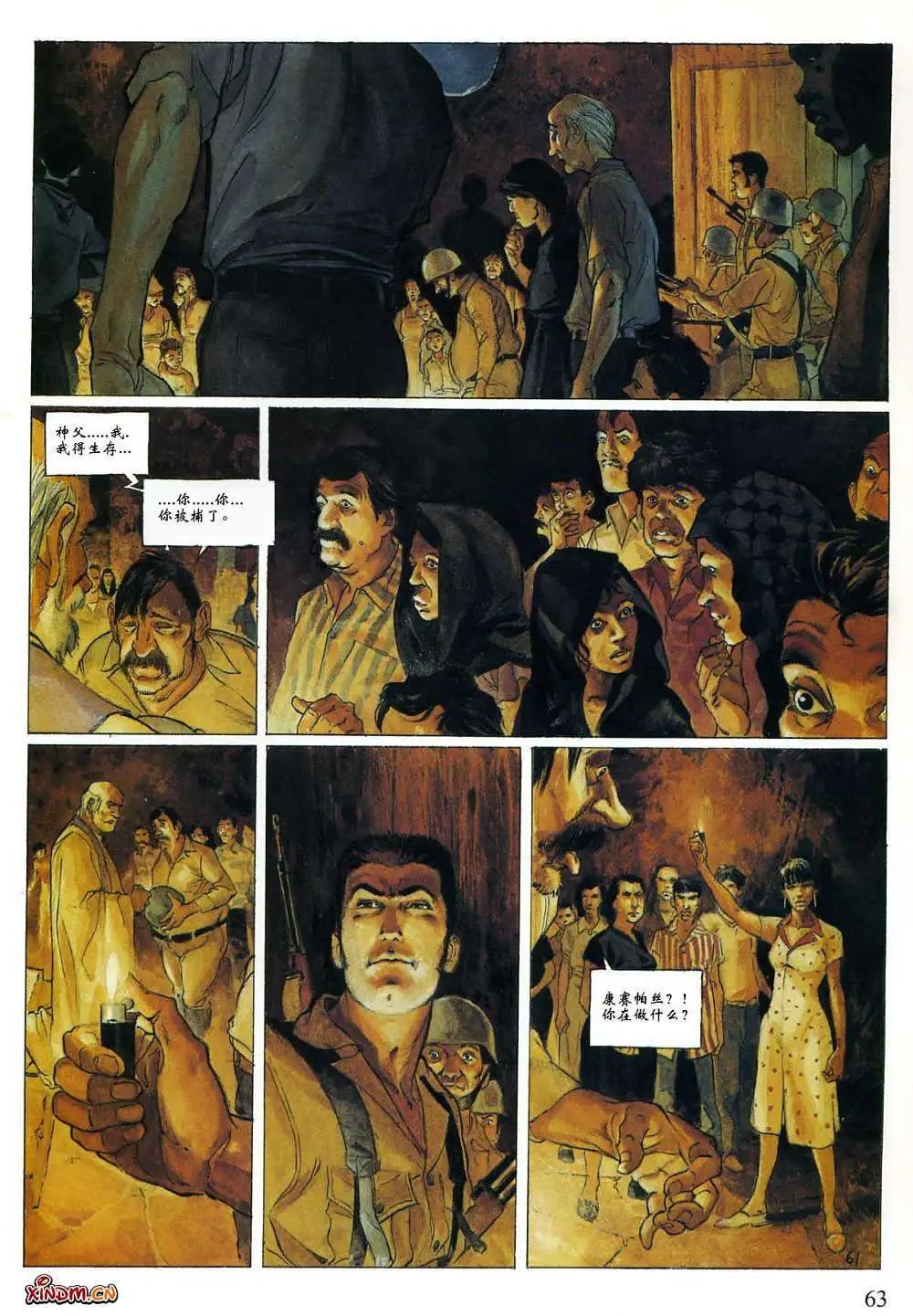 第01卷