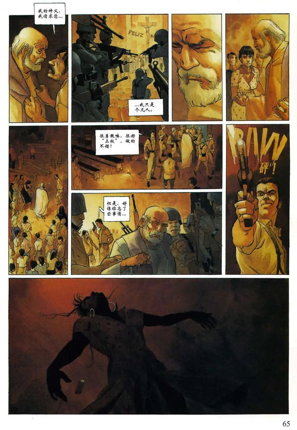 第01卷
