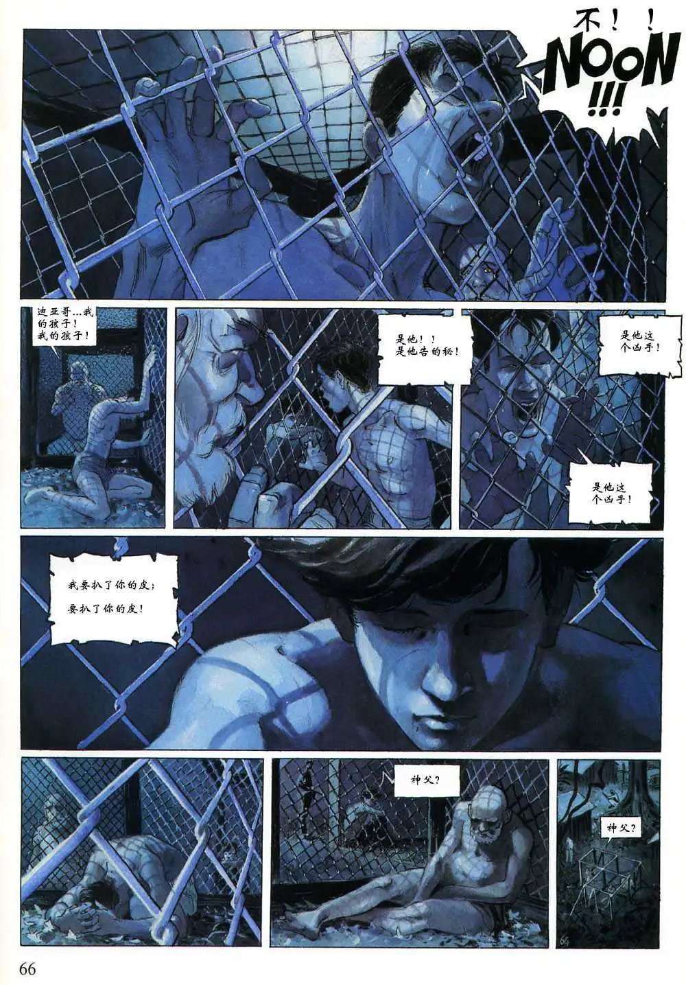 第01卷