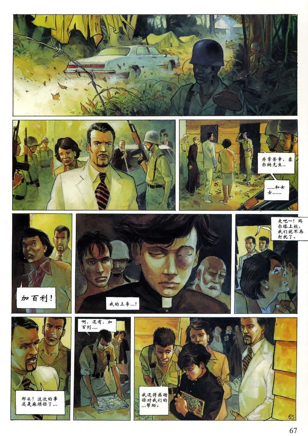 第01卷