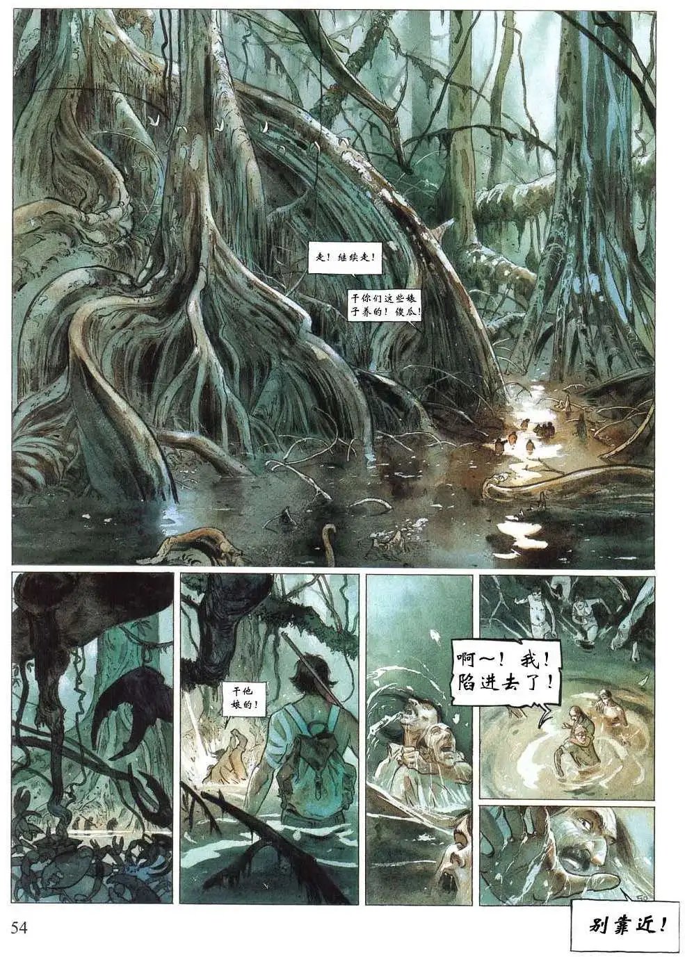 第02卷