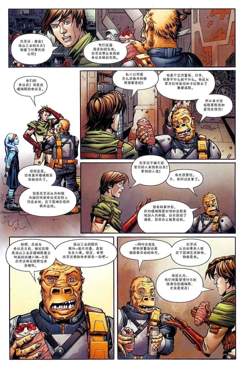 第22卷
