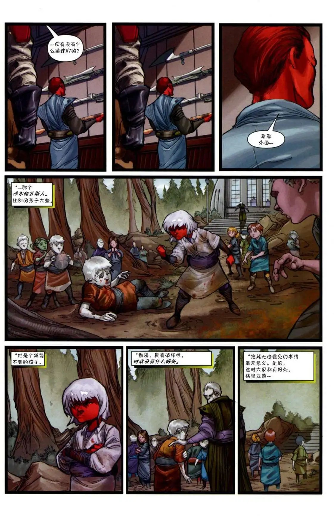 第45卷