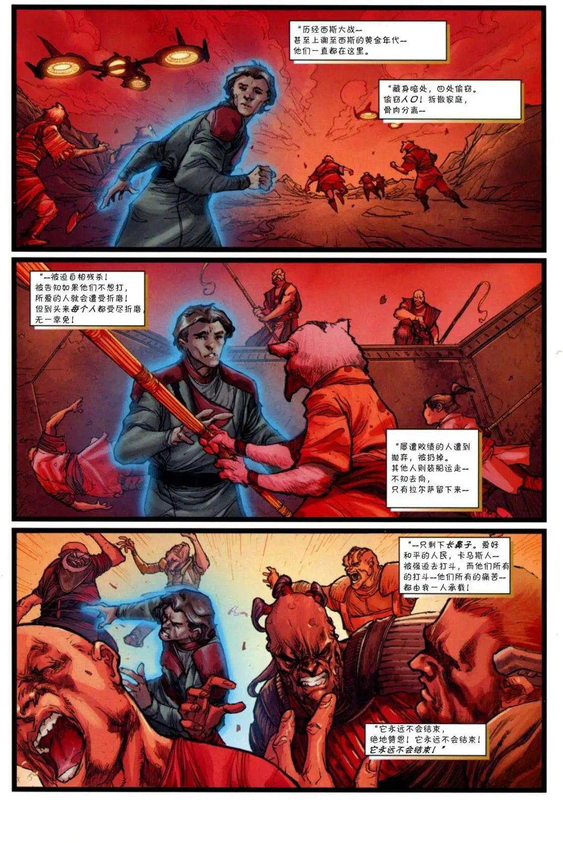 第45卷