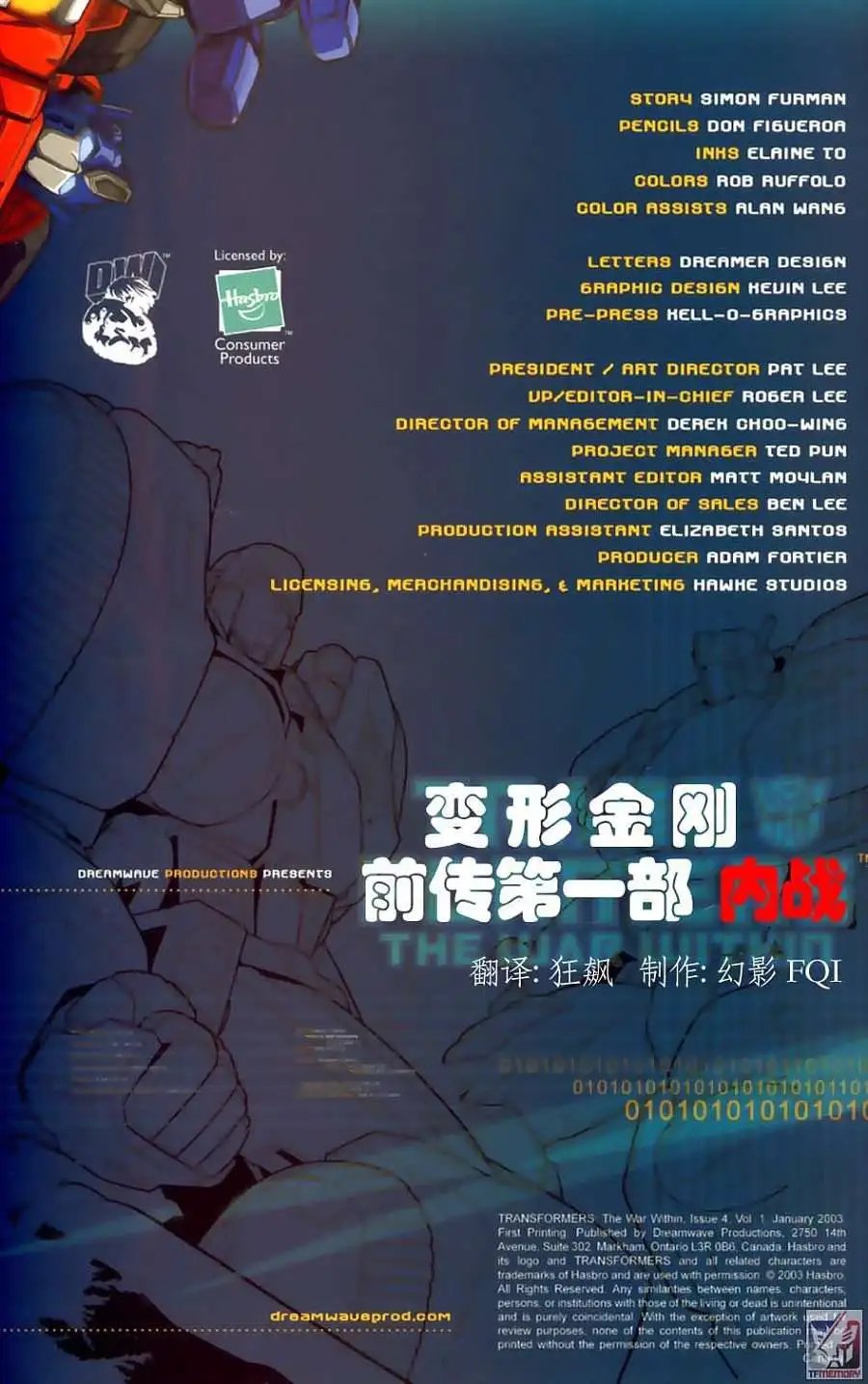 第04卷