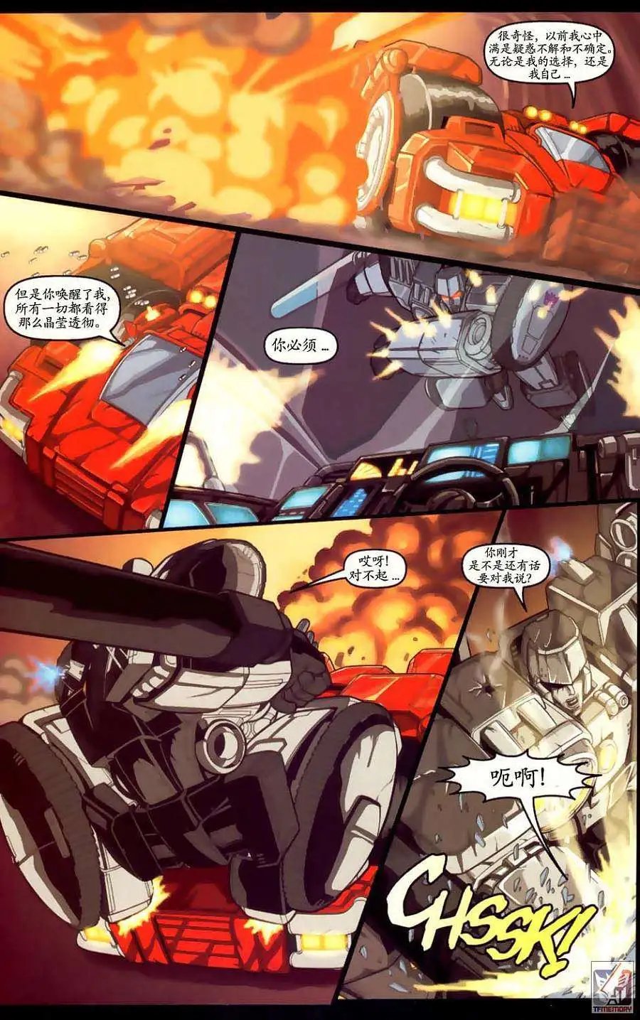 第04卷