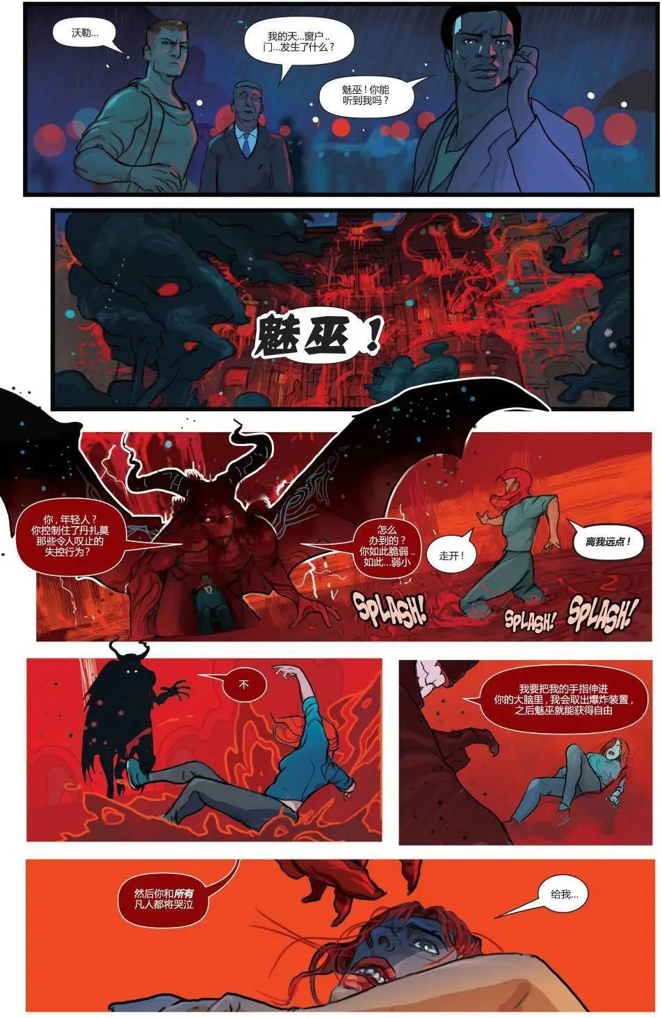 第07卷
