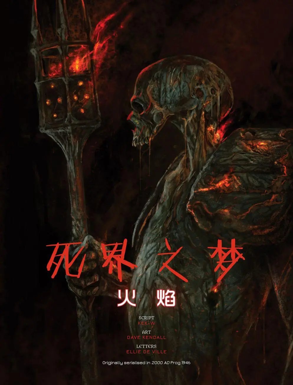 第01卷