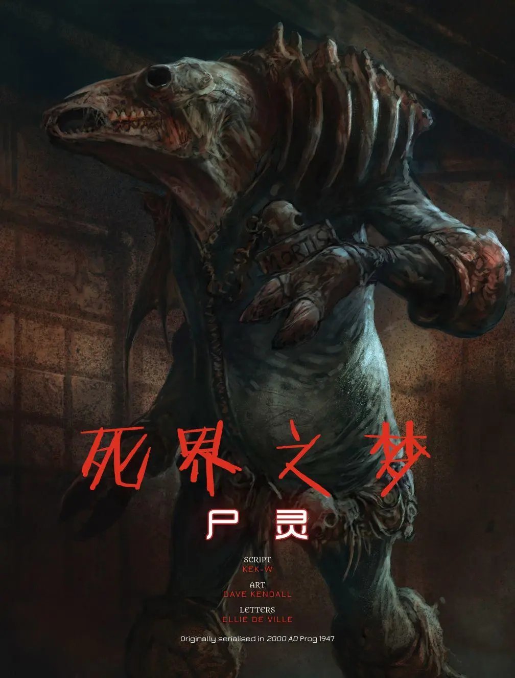 第02卷