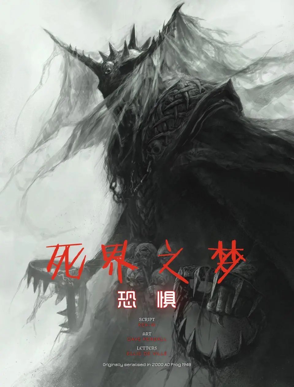 第03卷
