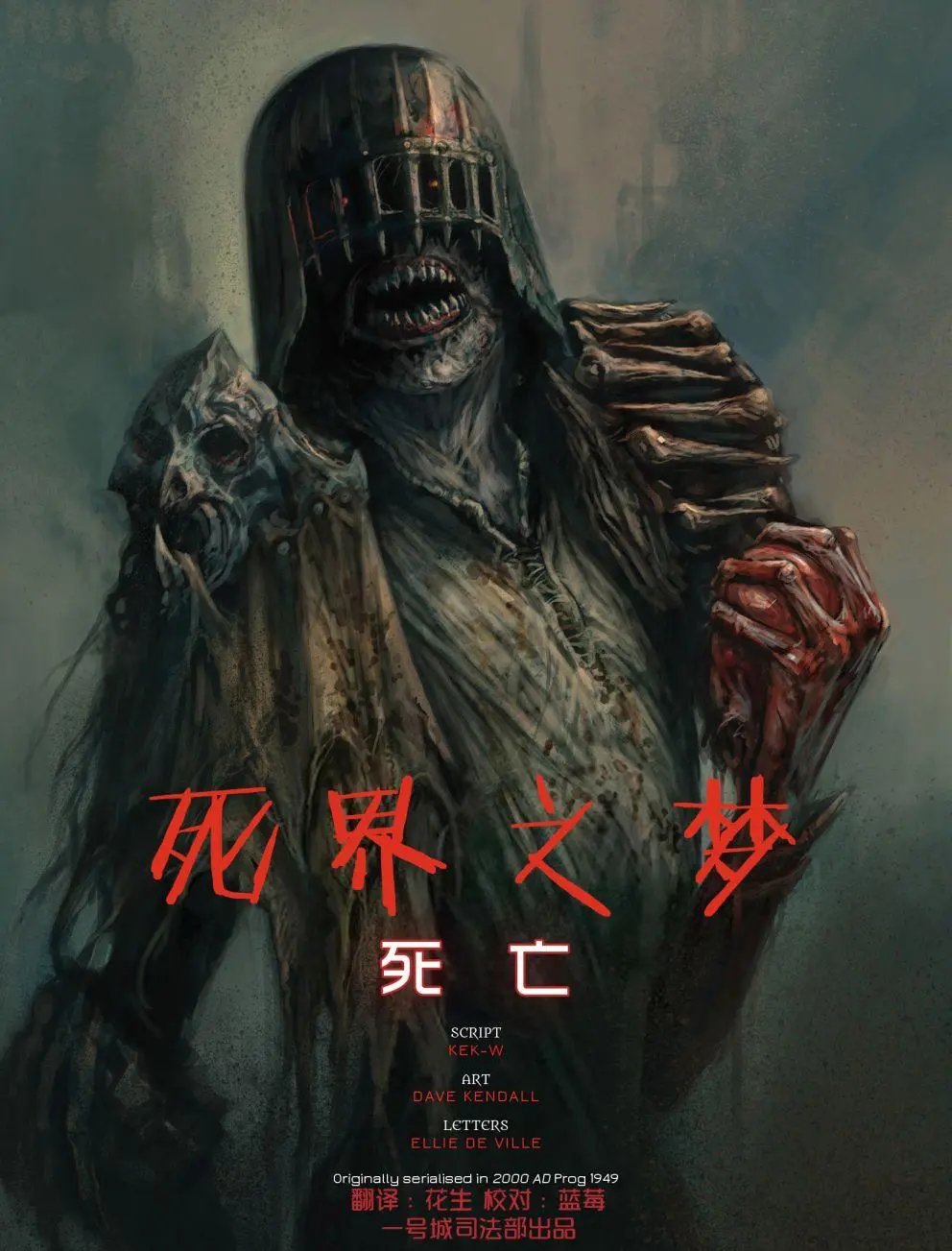 第04卷