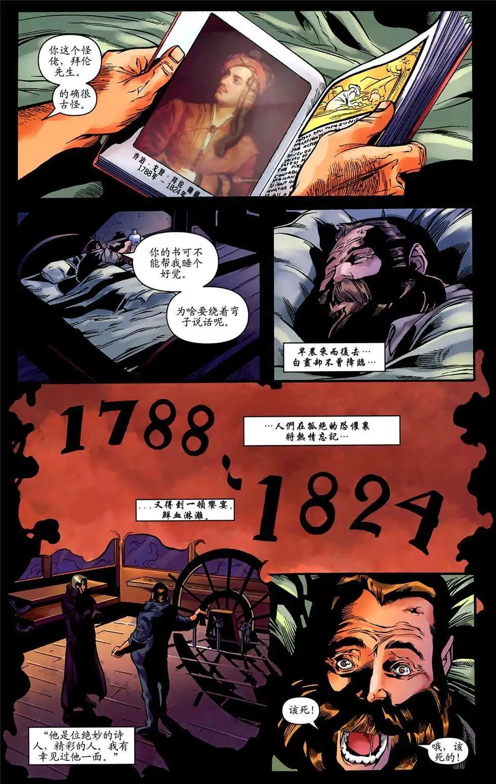 第04卷