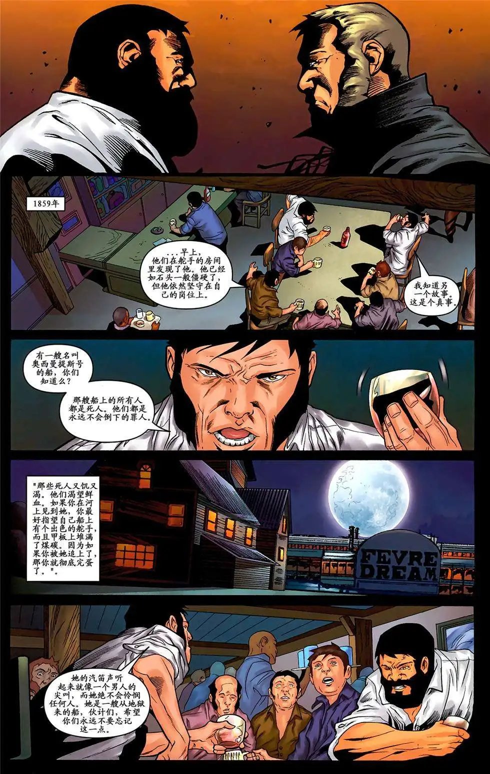 第09卷