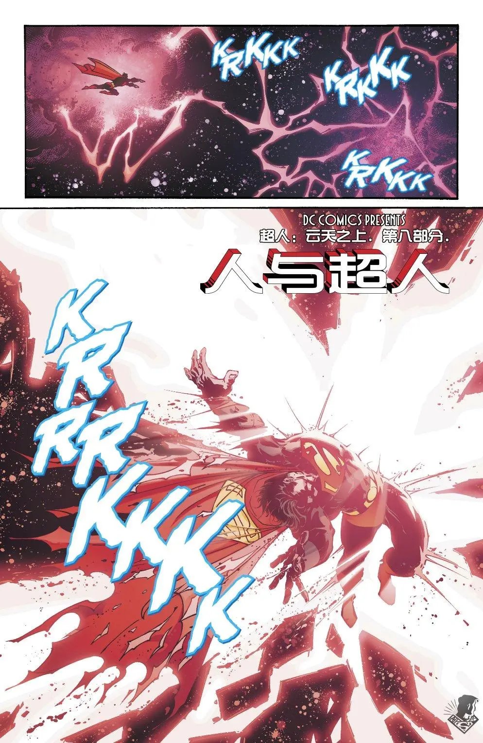 第04卷
