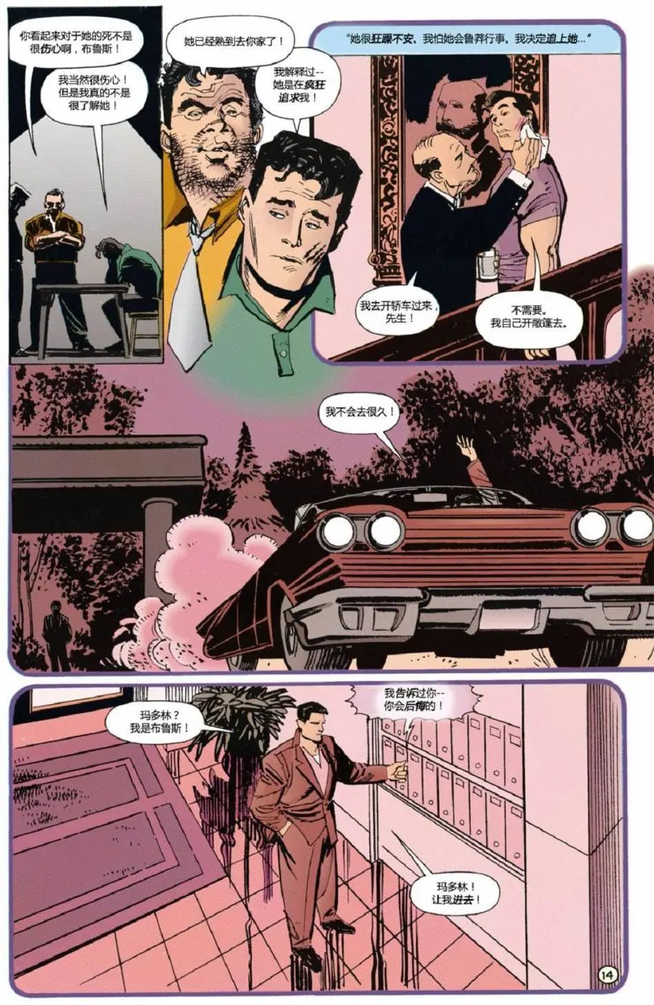 第55卷