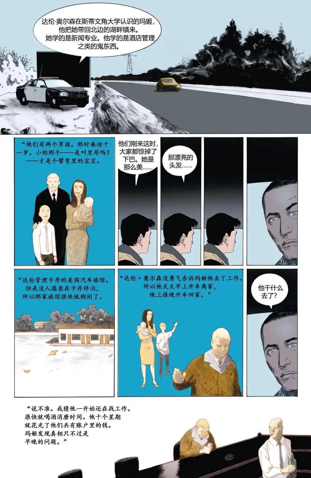 第04卷