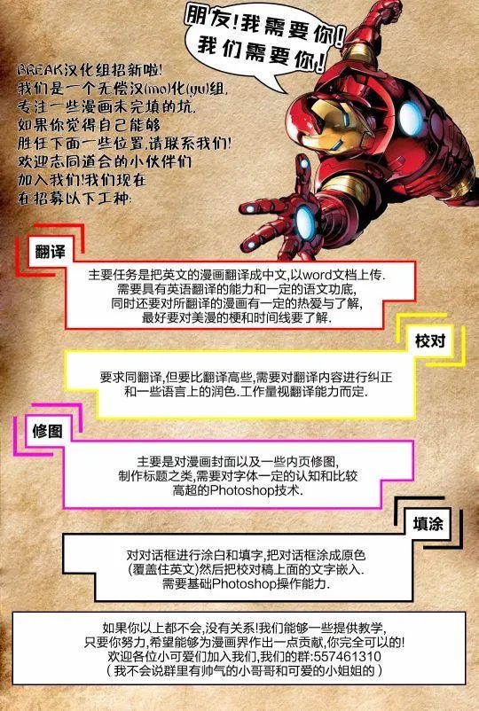 第49卷