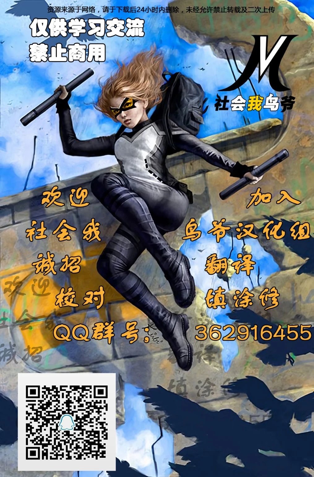 第52卷