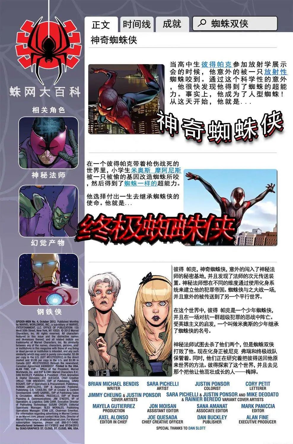 第04卷