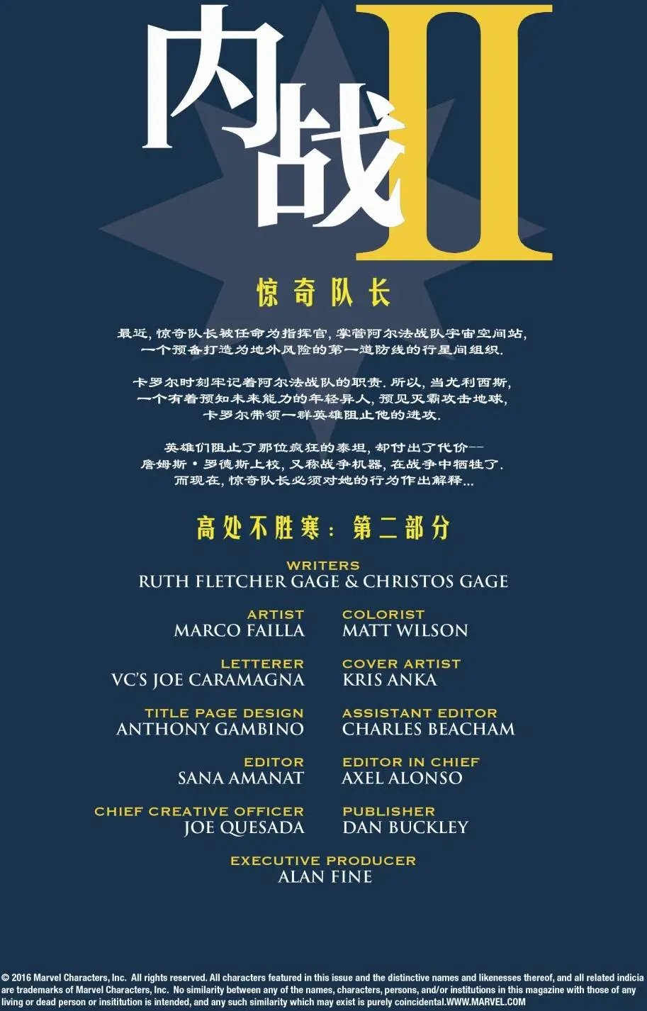 第07卷